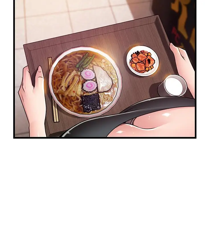 漫画《弱点》第84话第7张图