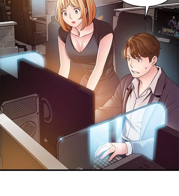 漫画《弱点》第84话第9张图