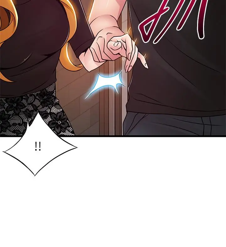 漫画《弱点》第85话第37张图