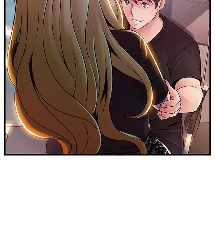 漫画《弱点》第86话第20张图