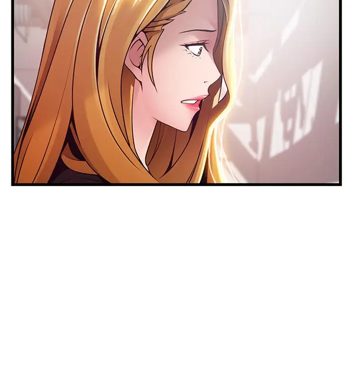 漫画《弱点》第86话第22张图