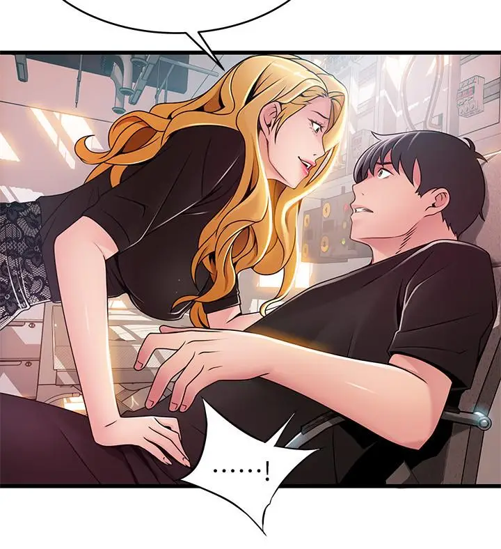 漫画《弱点》第86话第26张图
