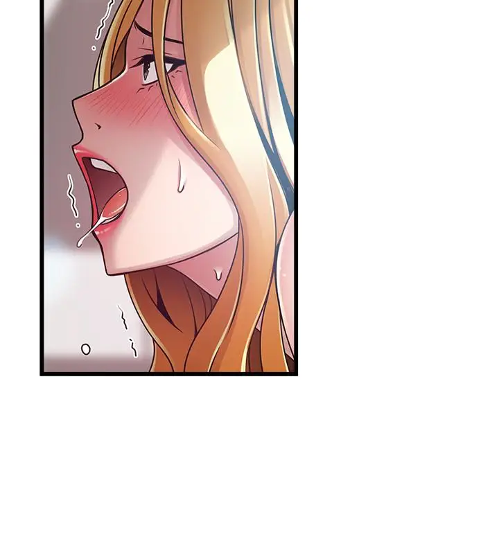 漫画《弱点》第88话第13张图