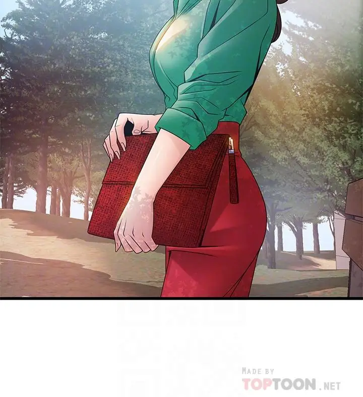 漫画《弱点》第90话第10张图