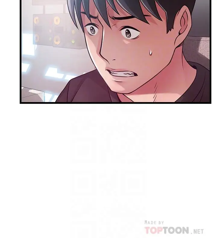 漫画《弱点》第90话第18张图