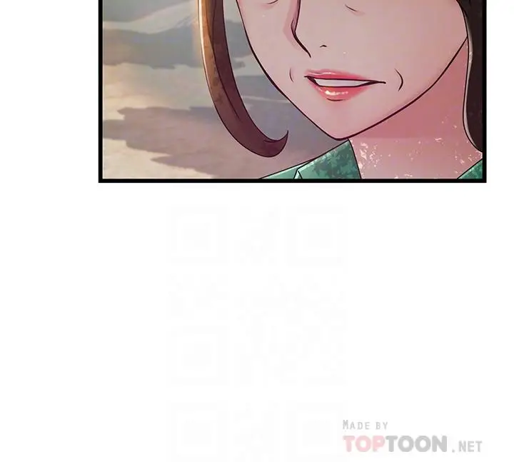 漫画《弱点》第90话第6张图