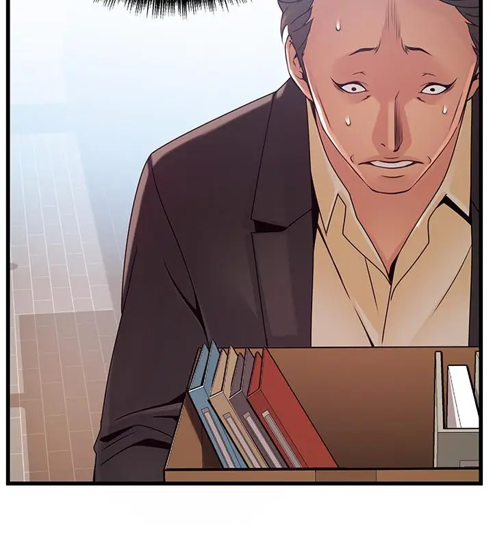 漫画《弱点》第93话第31张图