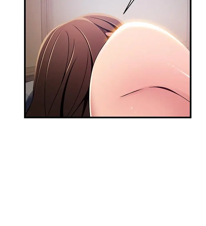 漫画《弱点》第93话第9张图