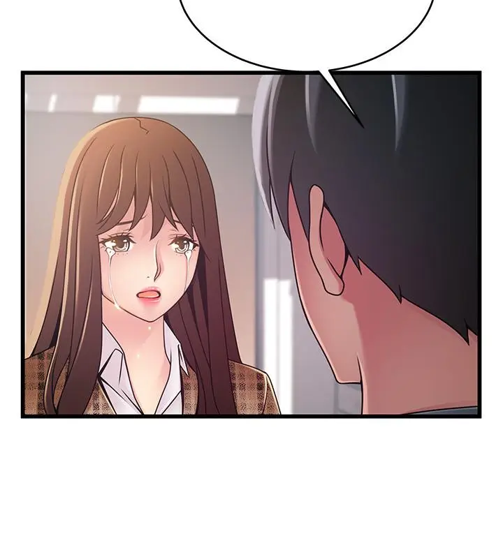 漫画《弱点》第94话第24张图