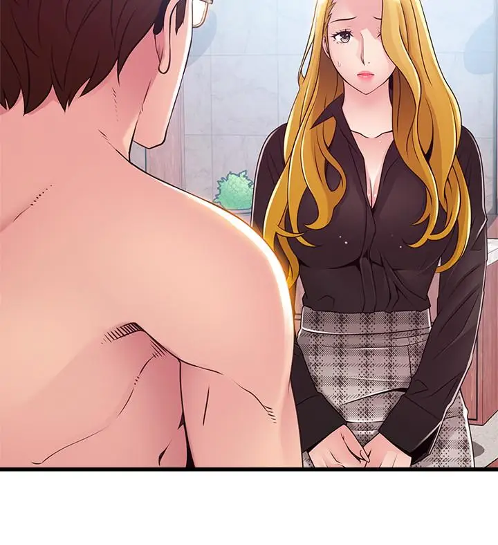 漫画《弱点》第97话第17张图