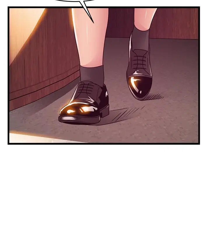 漫画《弱点》第97话第19张图
