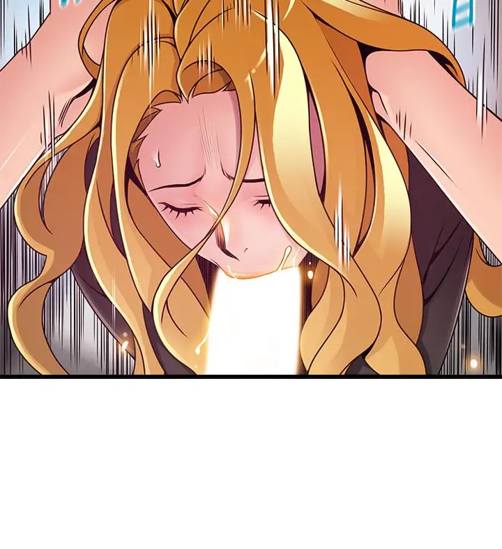 漫画《弱点》第97话第25张图
