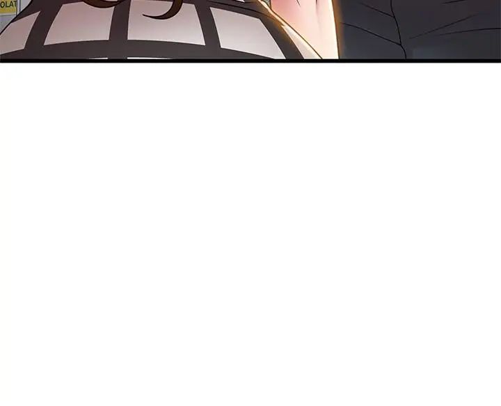 漫画《弱点》第98话第28张图