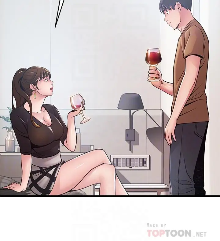 漫画《弱点》第99话第6张图