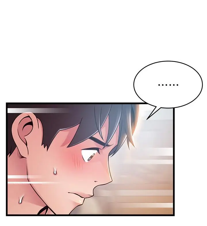 漫画《弱点》第100话第11张图