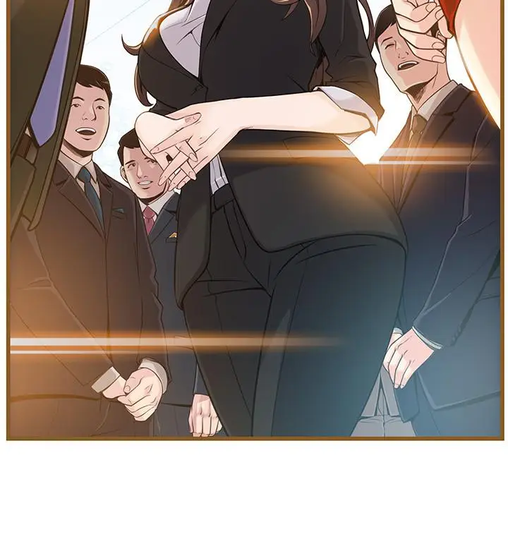 漫画《弱点》第101话第29张图