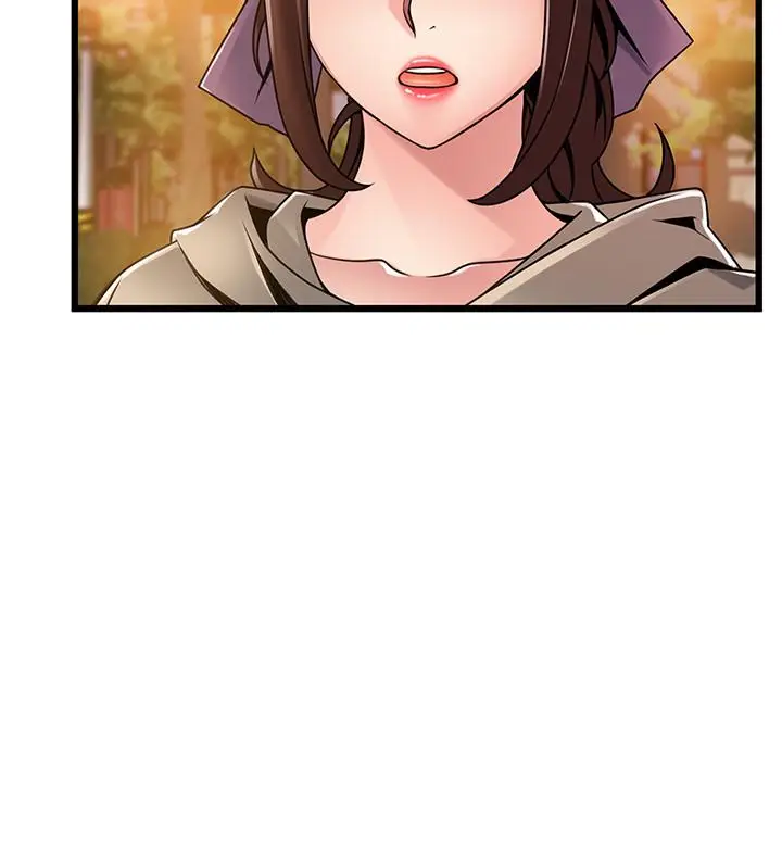 漫画《弱点》第102话第17张图