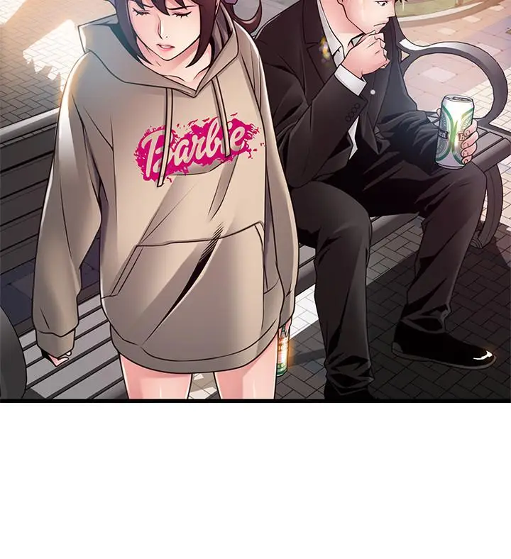 漫画《弱点》第102话第23张图