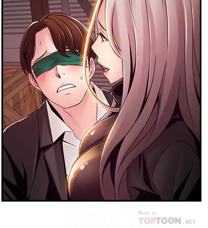 漫画《弱点》第103话第12张图