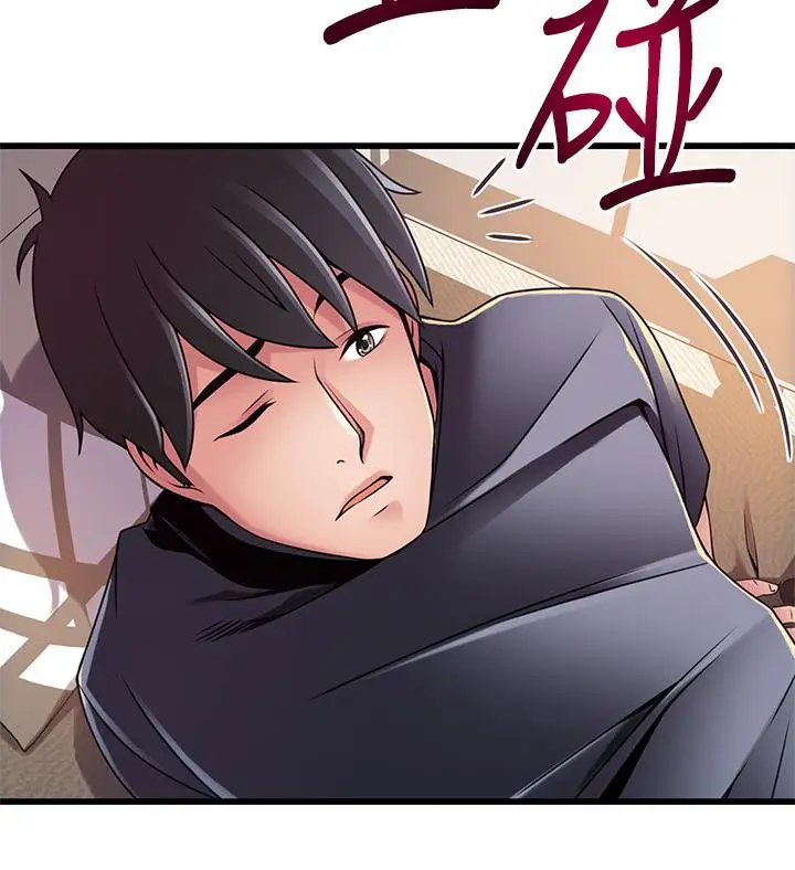 漫画《弱点》第104话第26张图