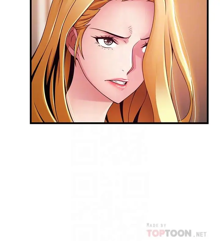 漫画《弱点》第106话第10张图