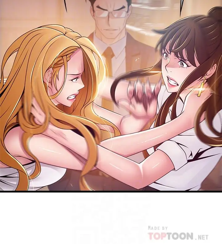 漫画《弱点》第106话第12张图