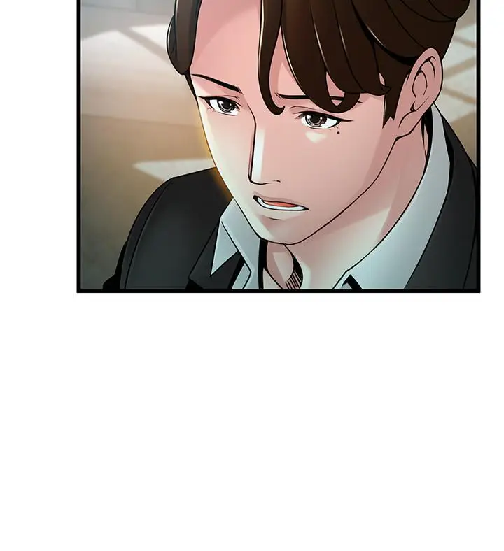 漫画《弱点》第106话第20张图