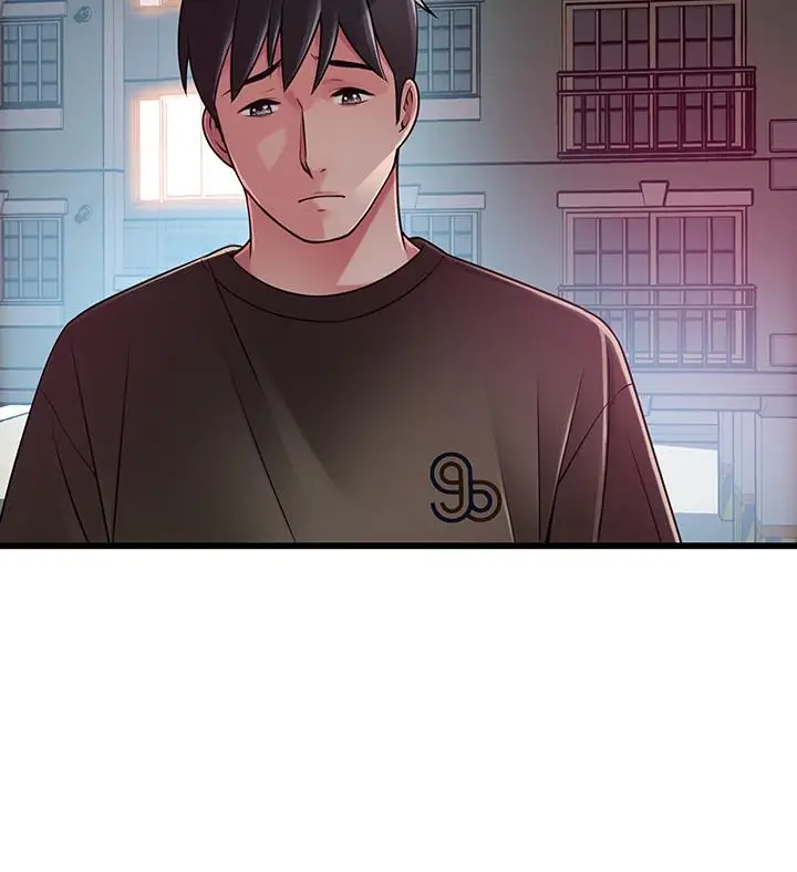 漫画《弱点》第107话第23张图