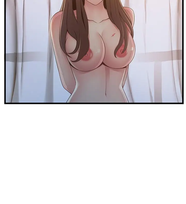 漫画《弱点》第107话第25张图