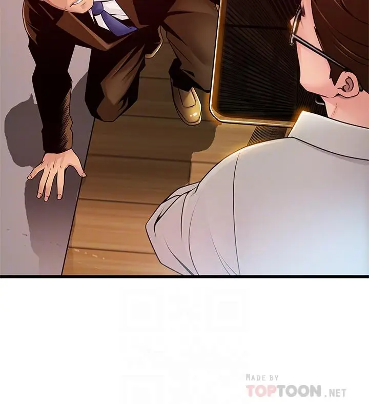 漫画《弱点》第108话第10张图