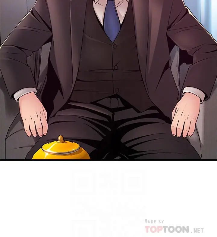 漫画《弱点》第108话第16张图