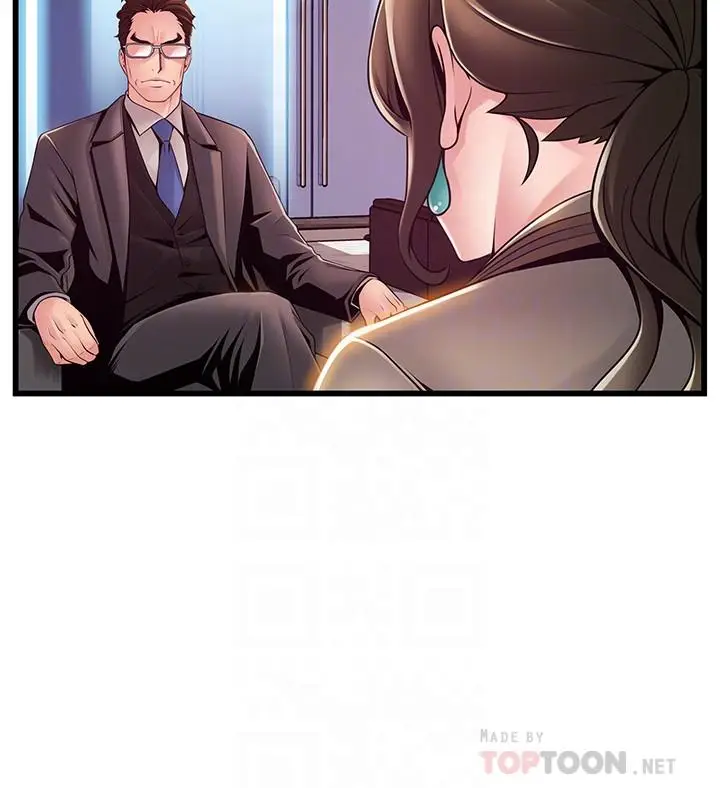 漫画《弱点》第108话第18张图