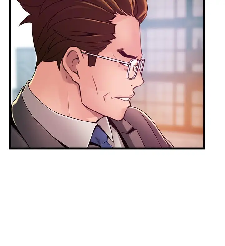 漫画《弱点》第108话第22张图