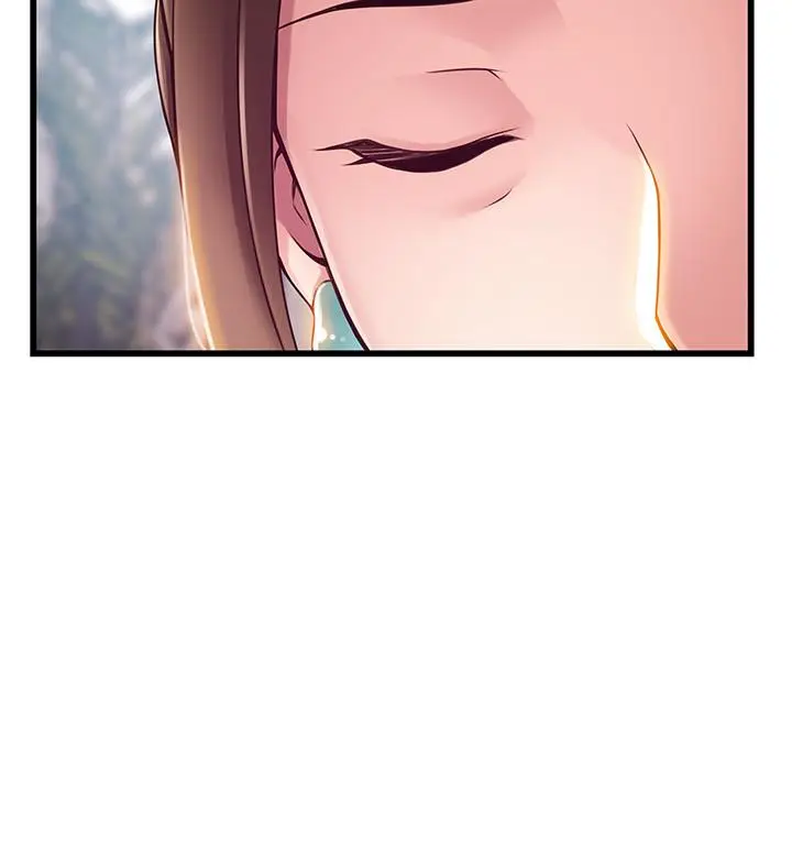 漫画《弱点》第108话第24张图