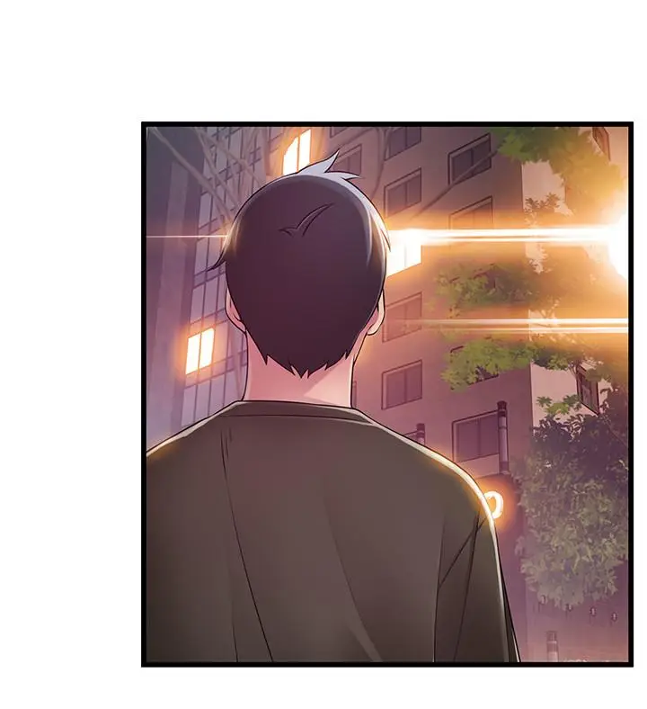 漫画《弱点》第108话第34张图