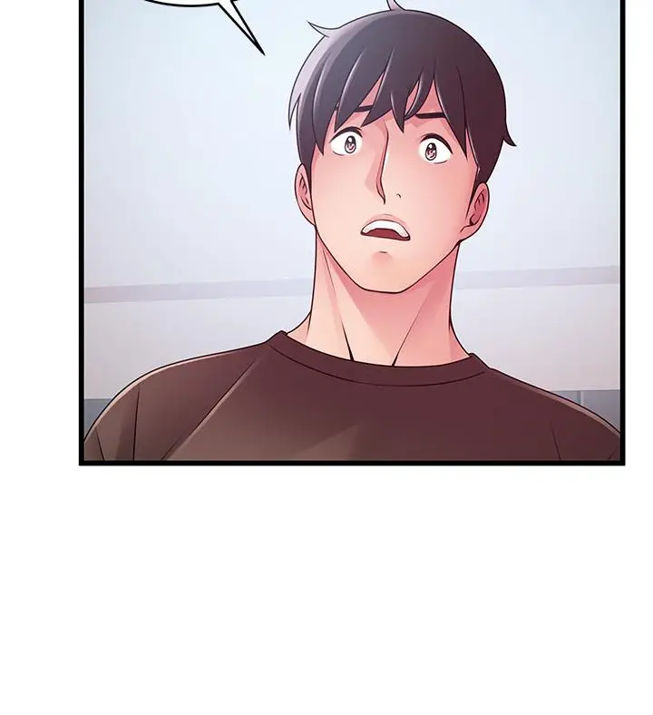 漫画《弱点》第109话第19张图