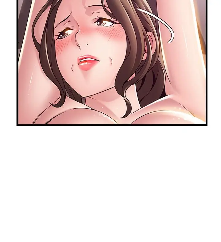 漫画《弱点》第110话第25张图