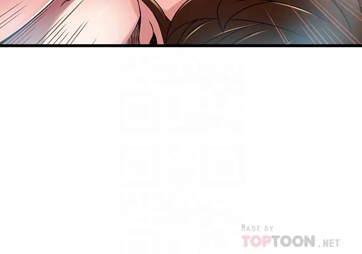 漫画《弱点》第111话第14张图
