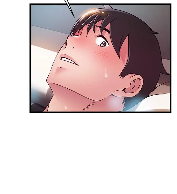 漫画《弱点》第111话第30张图