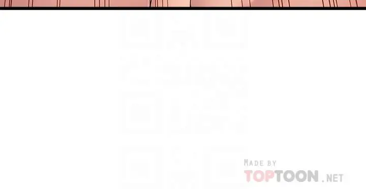漫画《弱点》第111话第4张图