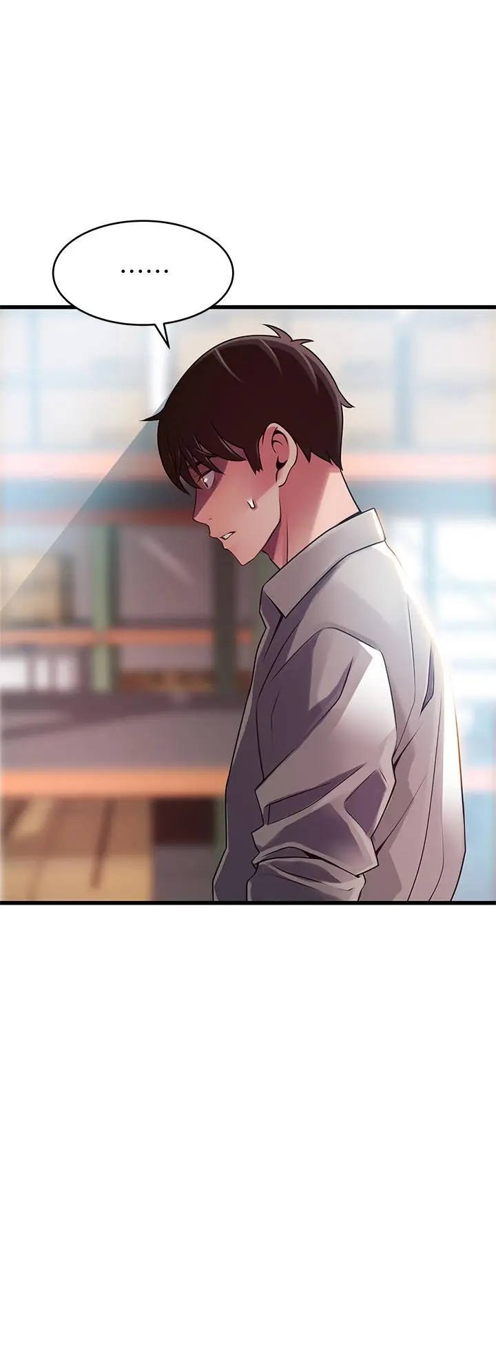 漫画《弱点》第117话第13张图