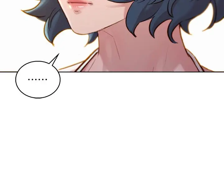 漫画《漂亮干姊姊》第143话第3张图