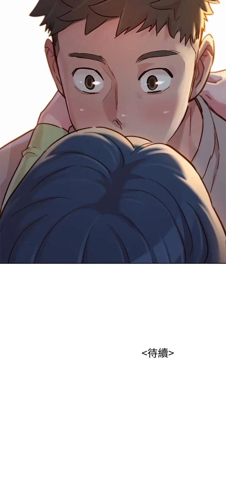 漫画《漂亮干姊姊》第145话第37张图