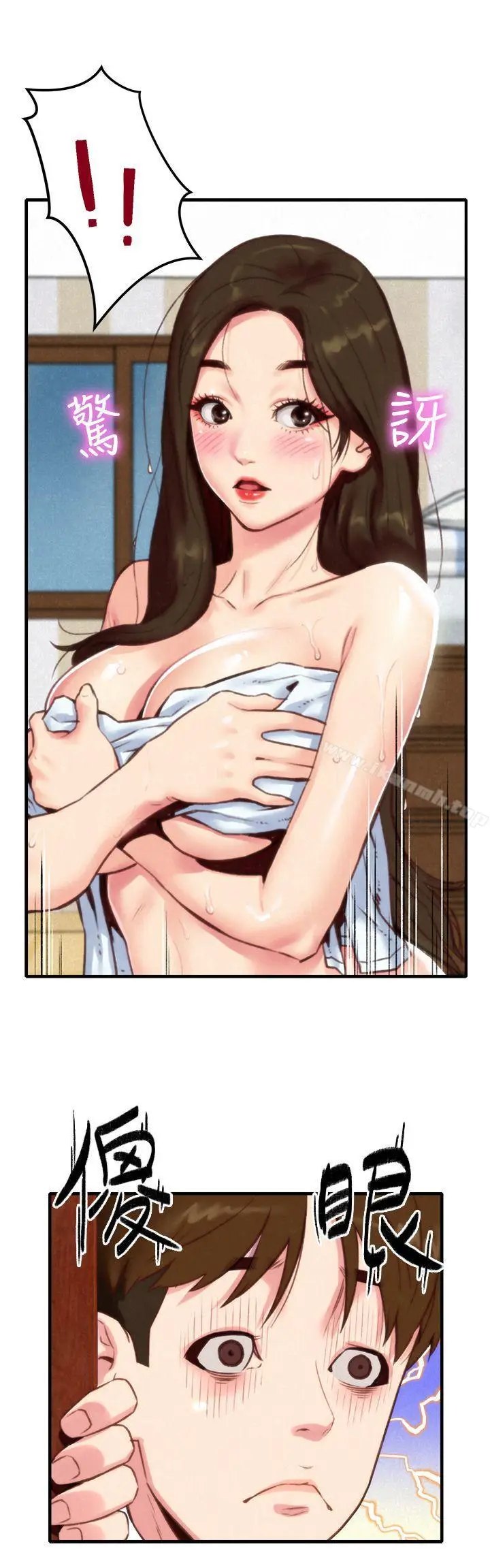 漫画《朋友的姐姐》第1话第39张图
