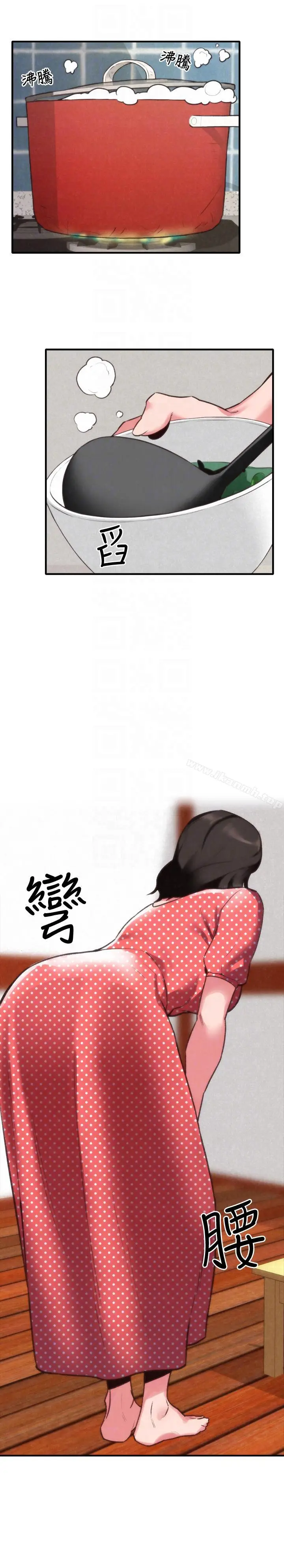 漫画《朋友的姐姐》第3话第7张图