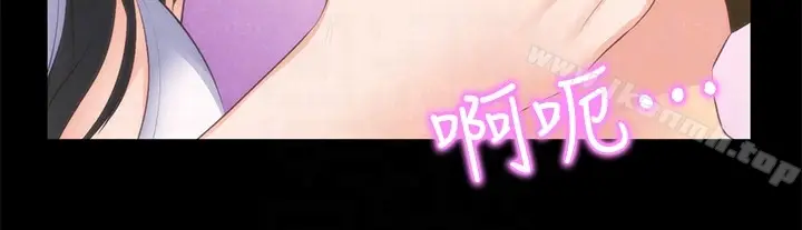 漫画《朋友的姐姐》第13话第29张图