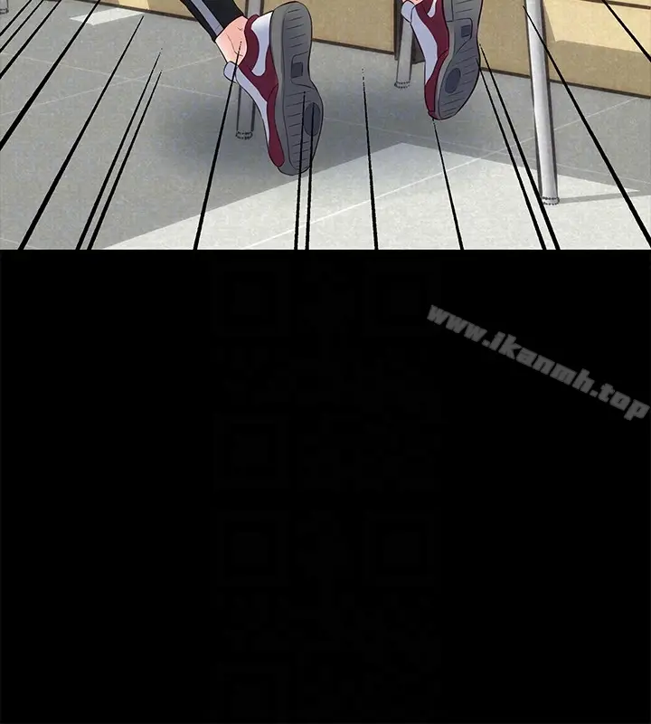 漫画《朋友的姐姐》第14话第25张图