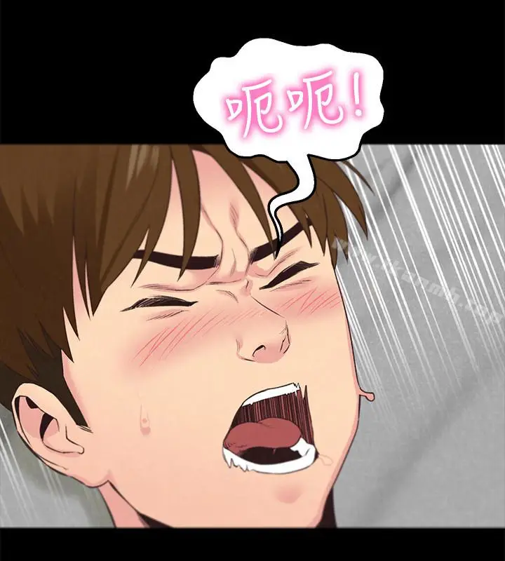 漫画《朋友的姐姐》第16话第22张图