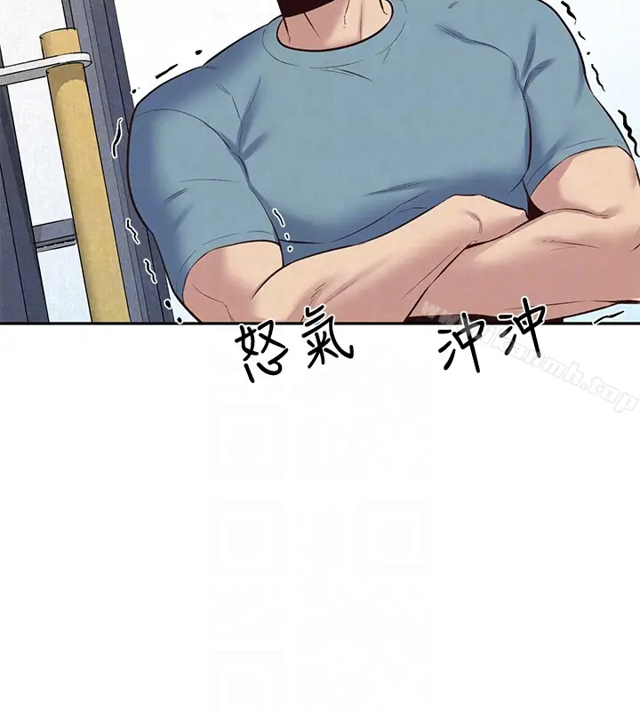 漫画《朋友的姐姐》第17话第27张图