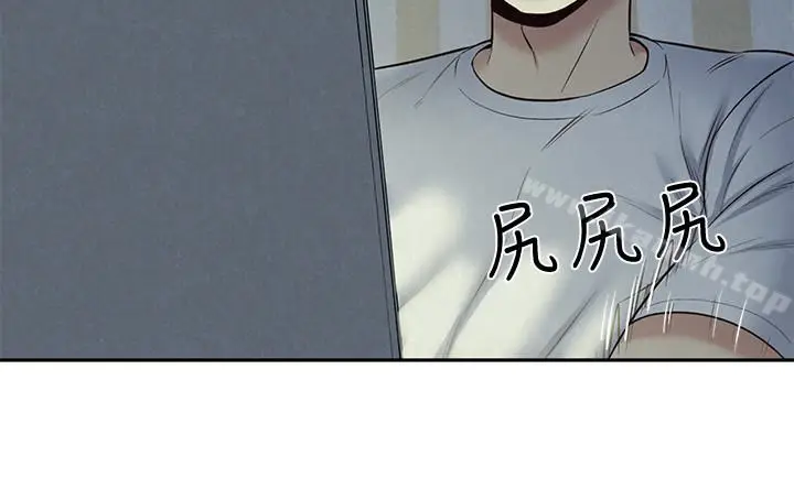 漫画《朋友的姐姐》第17话第34张图